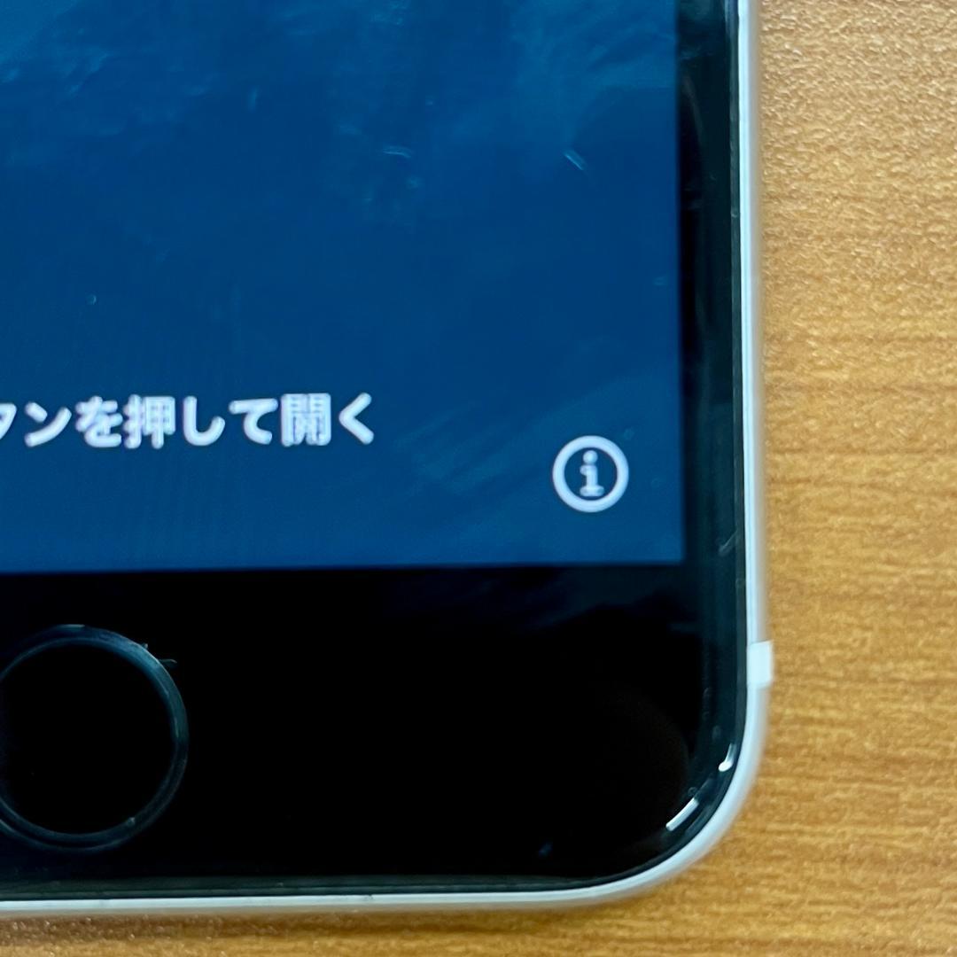 ニ*ー様 動作確認済み iPhone SE(第3世代) 128GB ID TT4