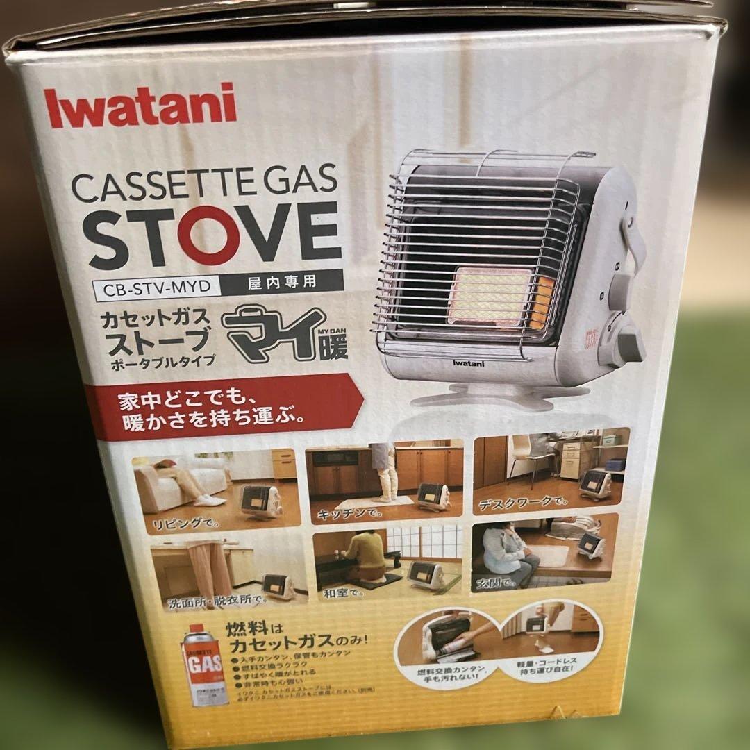 イワタニ　カセットガスストーブコンパクト マイ暖