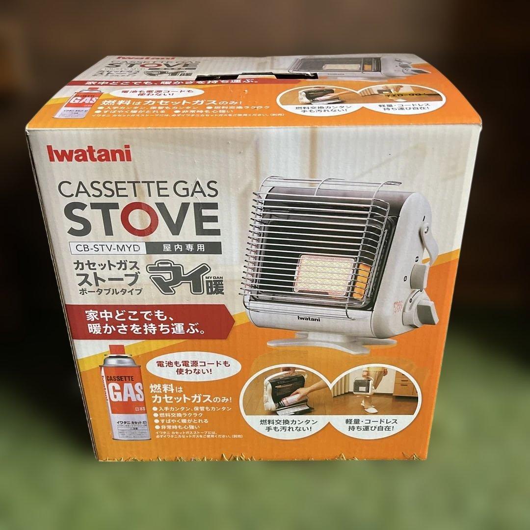 イワタニ　カセットガスストーブコンパクト マイ暖