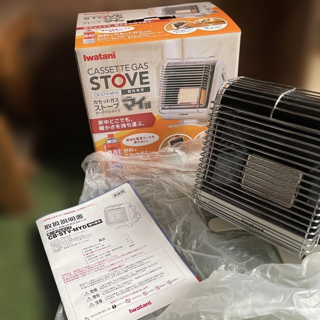 イワタニ　カセットガスストーブコンパクト マイ暖