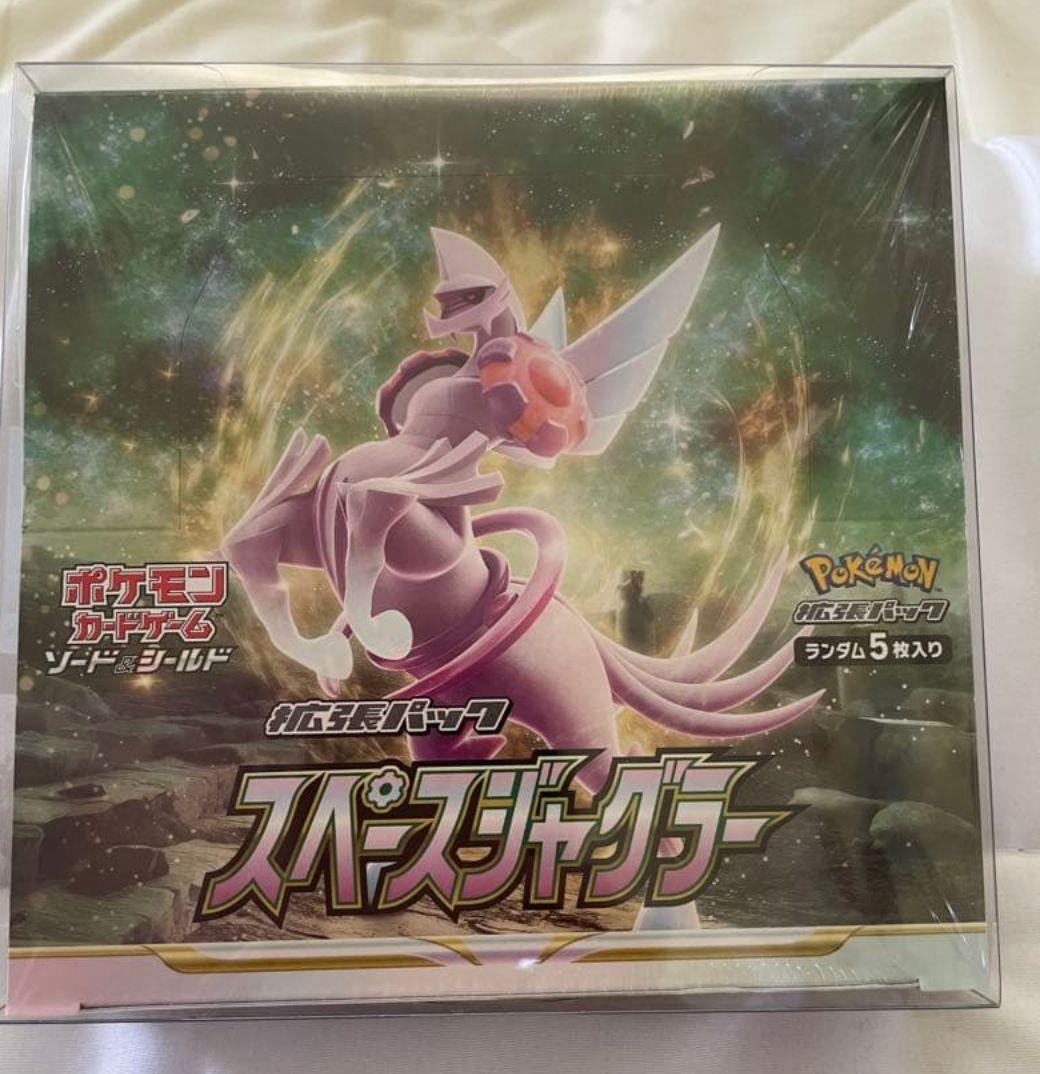 ポケモンカードゲーム スペースジャグラー Box シュリンク付き