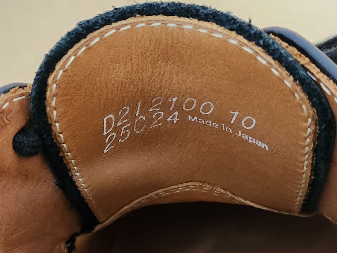 ※専用です。Danner POSTMAN2 D212100 オイルドレザー