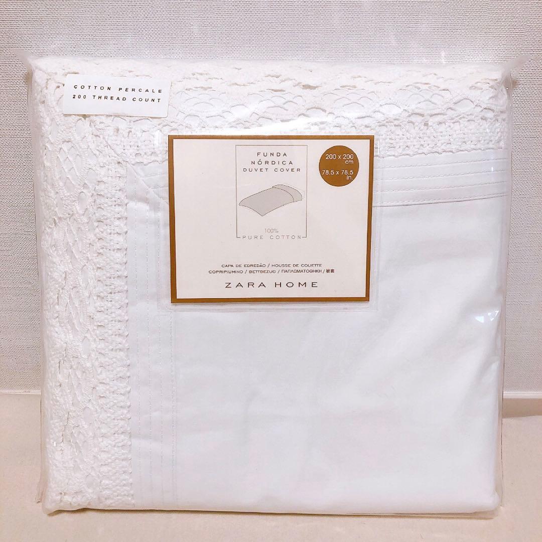 ZARA  掛け布団カバー ダブル