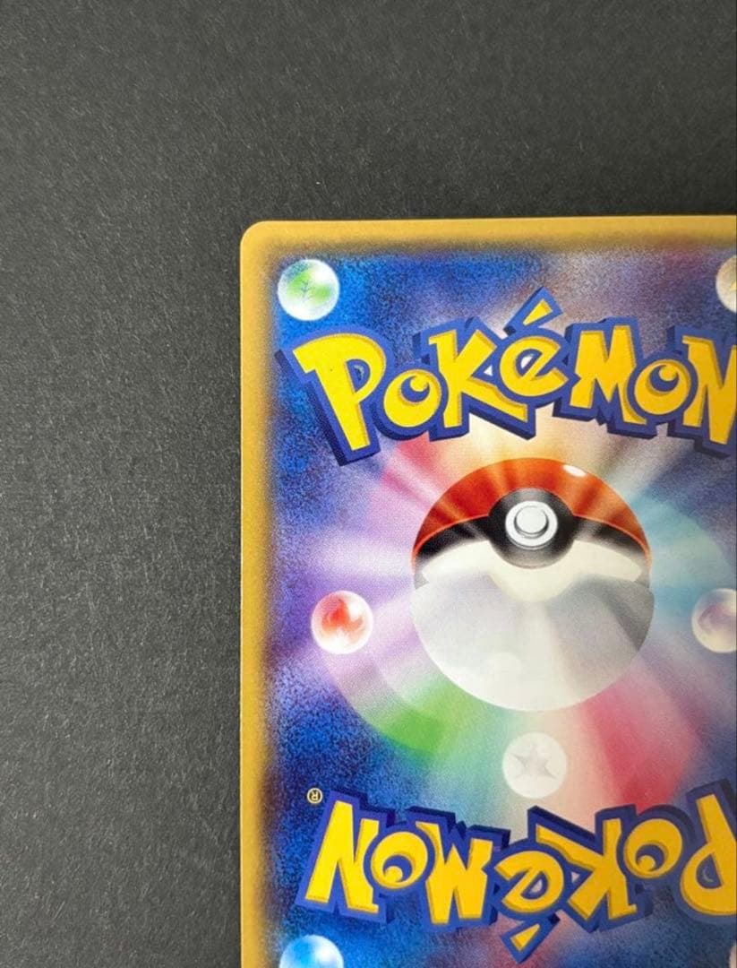 オールナイトパーティ　ブラッキー2枚セット