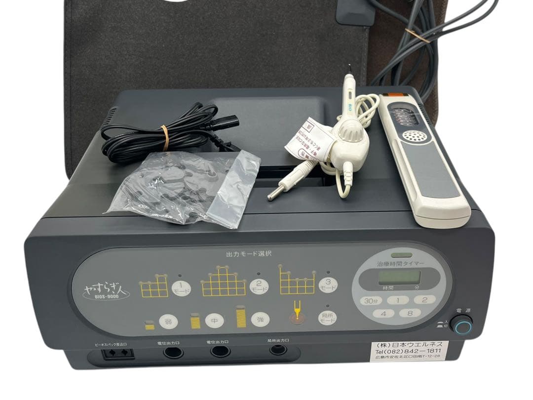 動作確認済 やすらぎ人 バイオトロン BIOS-9000