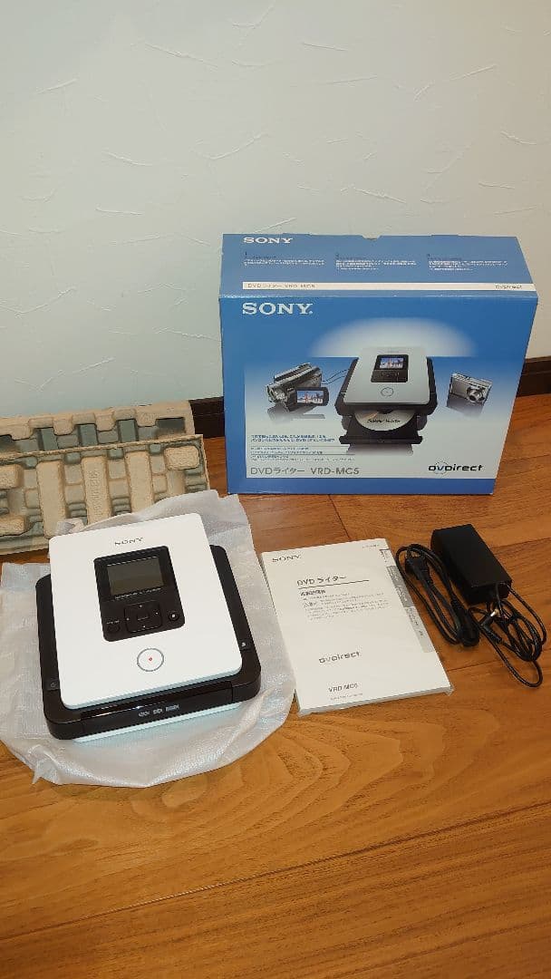 【美品】SONY ソニー DVDライター VRD-MC5