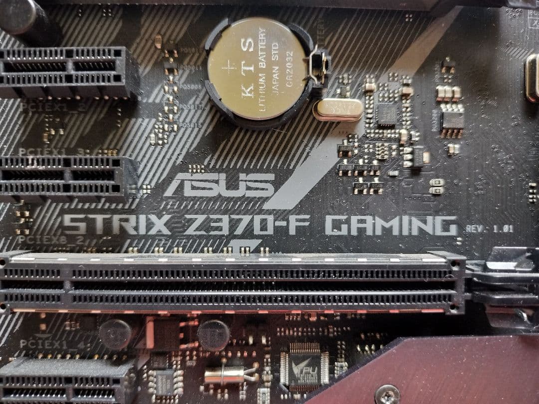 ASUS ROG STRIX Z370-F GAMING マザーボード 中古