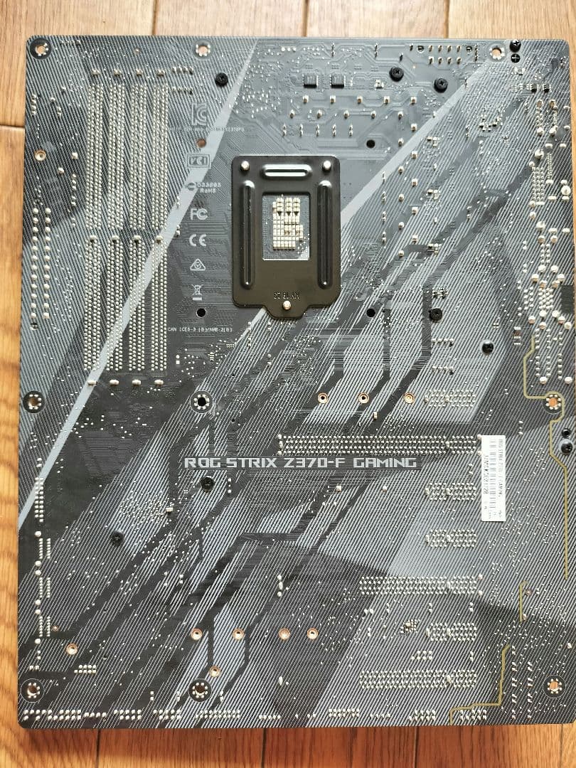 ASUS ROG STRIX Z370-F GAMING マザーボード 中古