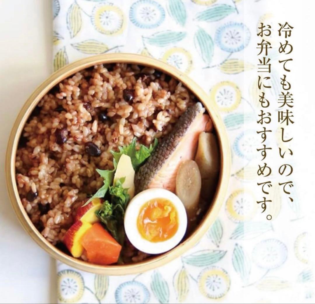 【備蓄にもオススメ】結わえる 寝かせ玄米4種ミックス玄米パック 24食セット