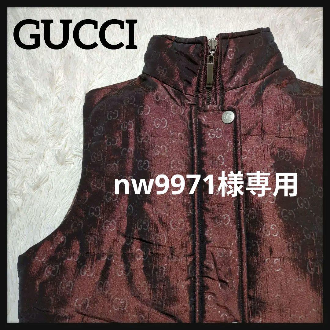 【極美品・入手困難】グッチ☆GUCCI ダウンベスト GG フルジップ ブラウン