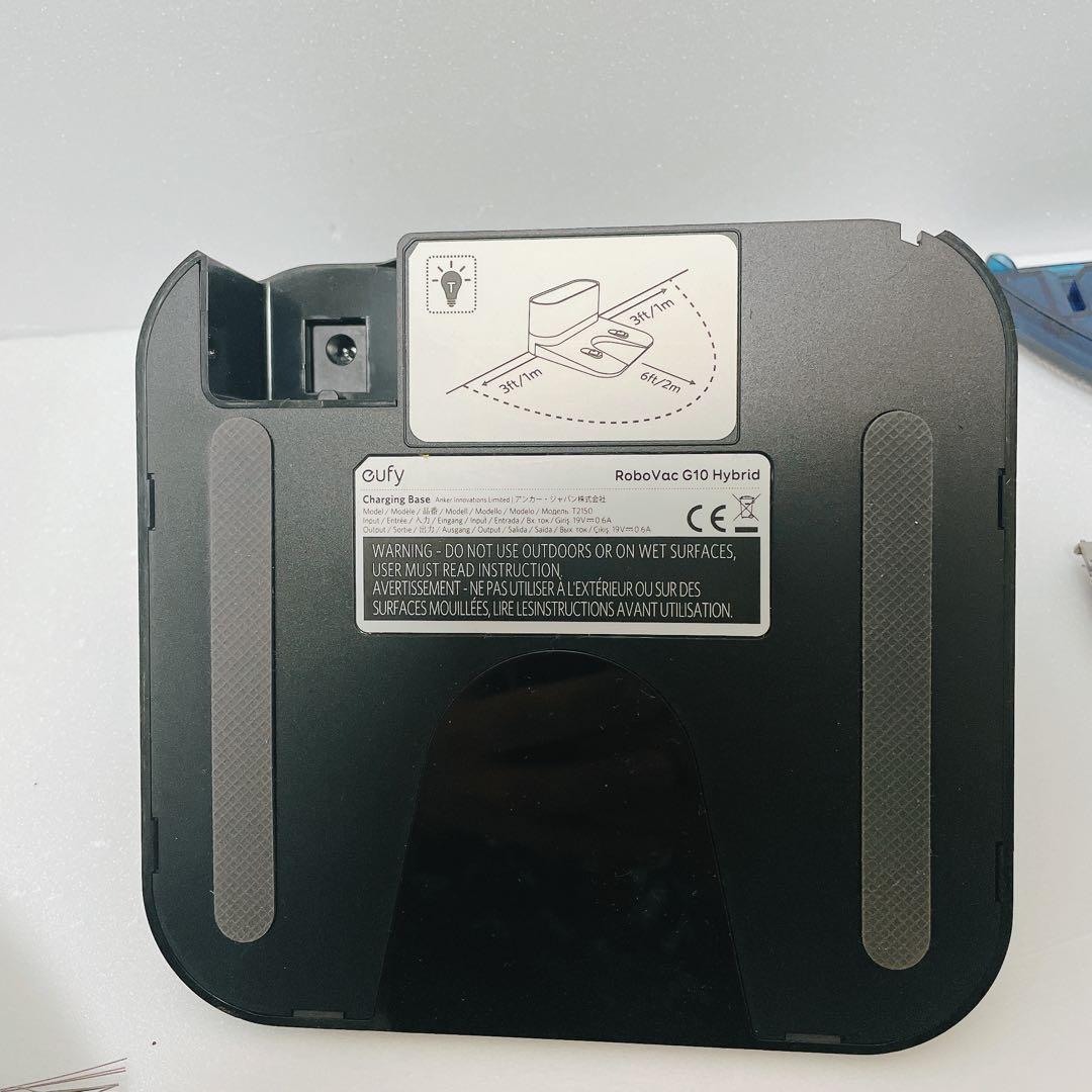 水拭き2in1★Eufy RoboVac G10 Hybrid ロボット掃除機
