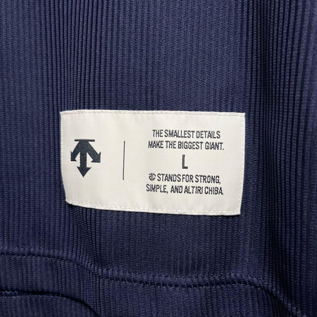 アルティーリ千葉　#3 黒川虎徹　オーセンティックユニフォーム