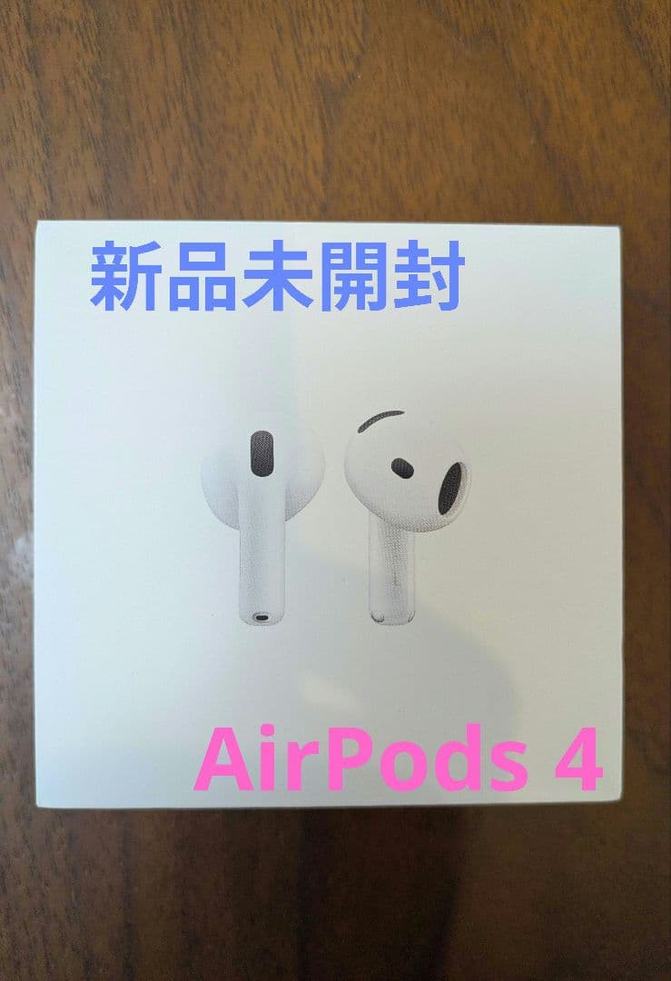 Apple♡AirPods 4 本体