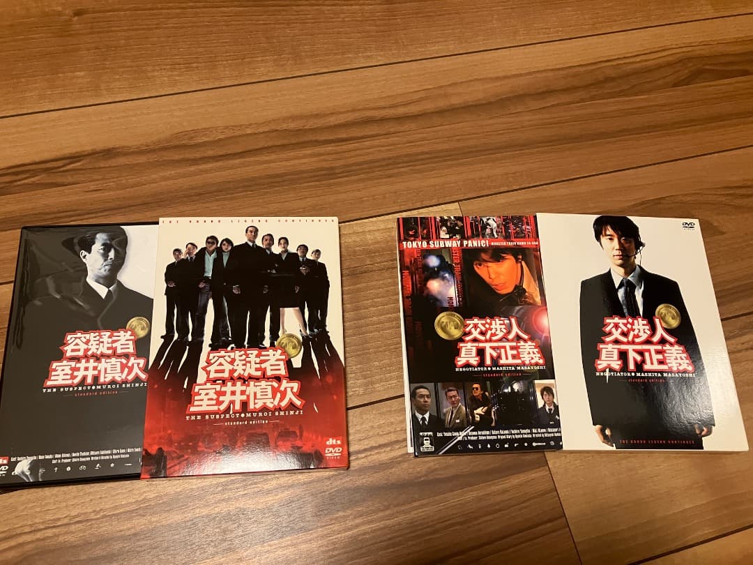 踊る大捜査線　※特別セット※