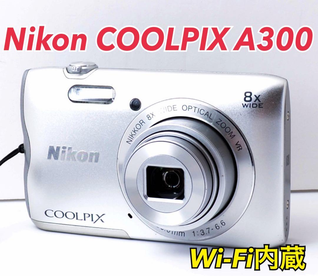 半ジャンク！Nikon COOLPIX A300★撮影可能★すぐ使える
