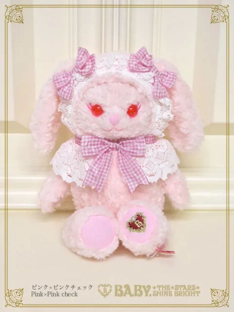 ベイビーザスターズシャインブライト　うさくみゃ　ピンク　ギンガム　ポシェット