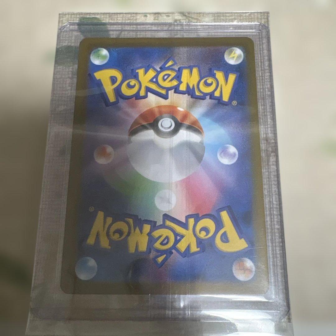 リーリエの決意 トレーナーズ