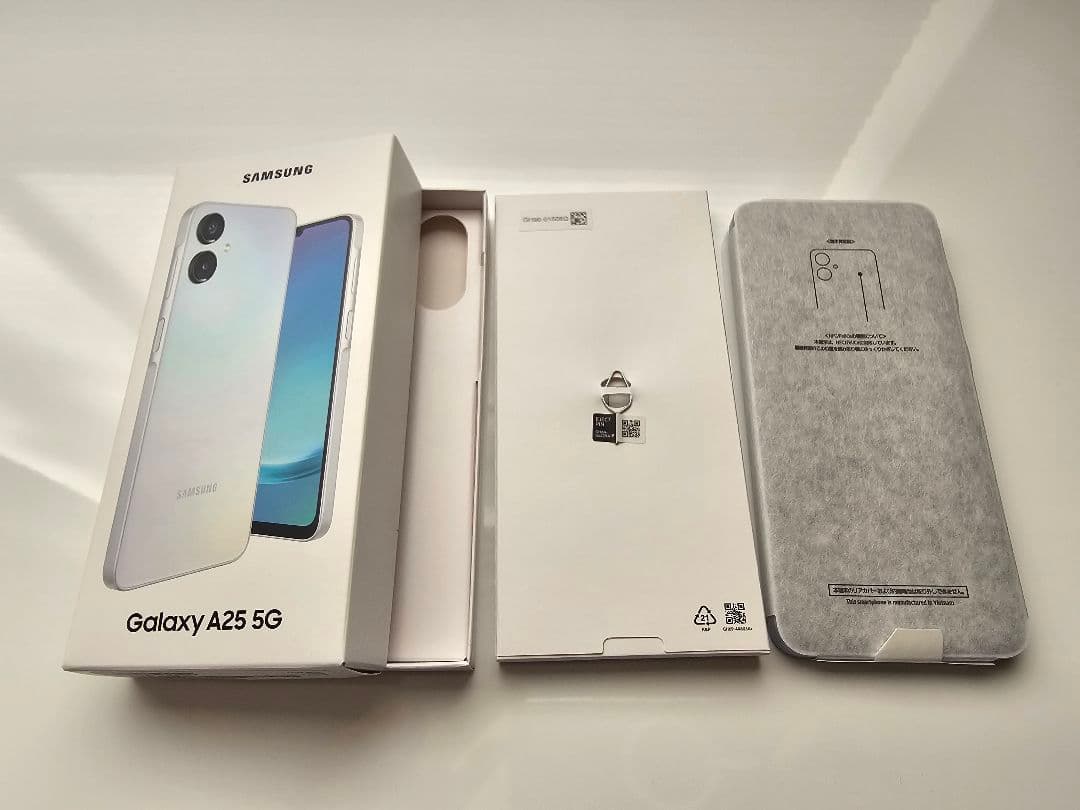 Samsung Galaxy A25 5G 本体 au版 ライトブルー