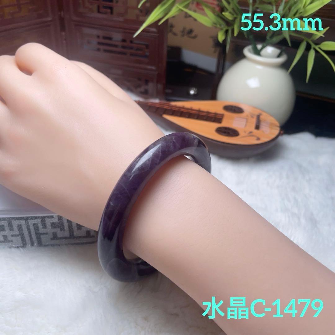 かぼちゃもち様 リクエスト 2点 まとめ商品