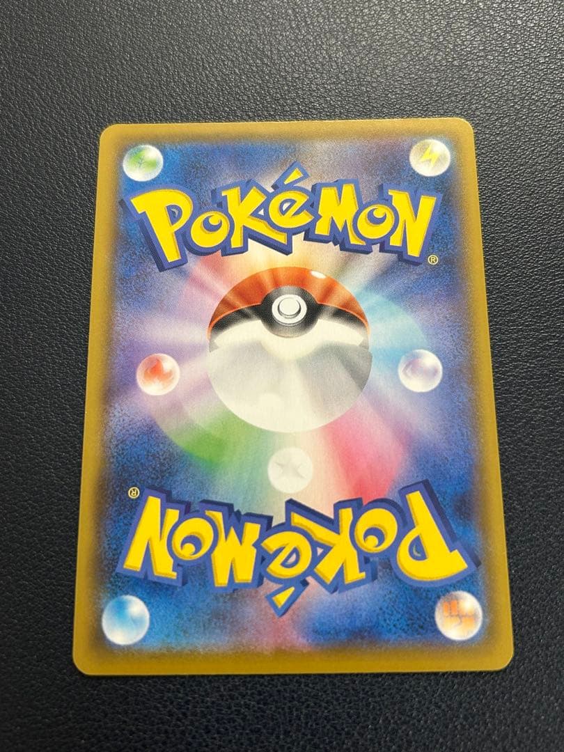 ポケカ　ポケモンカード　ピカチュウ　Vユニオン 25th アニコレ　ブイユニオン