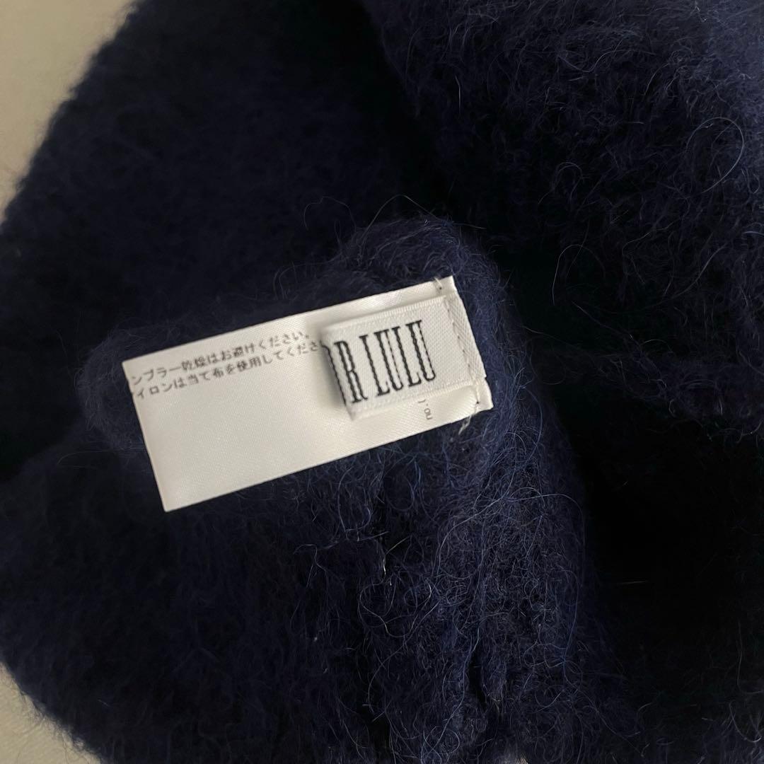 EDIT FOR LULU アルパカミックスシャギーニットキャップ