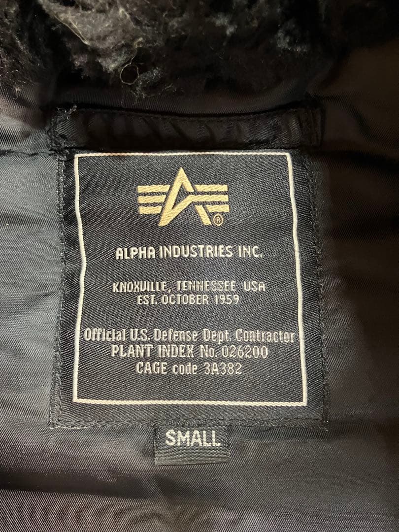 ユ*チ様 新品同様　アルファ　N-3B ジャケット　ブラック