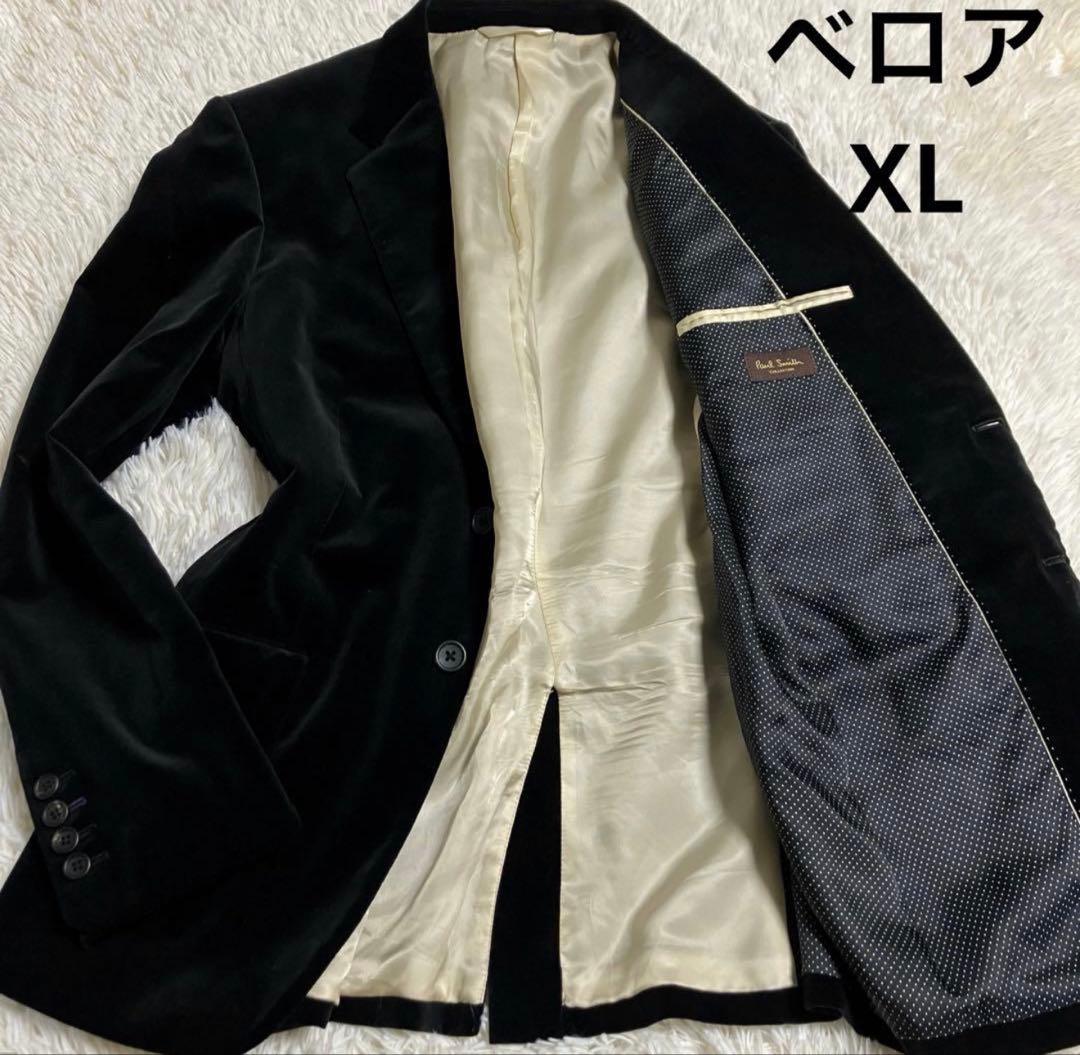 【超美品】Paul Smith COLLECTION テーラード　ベロア　XL