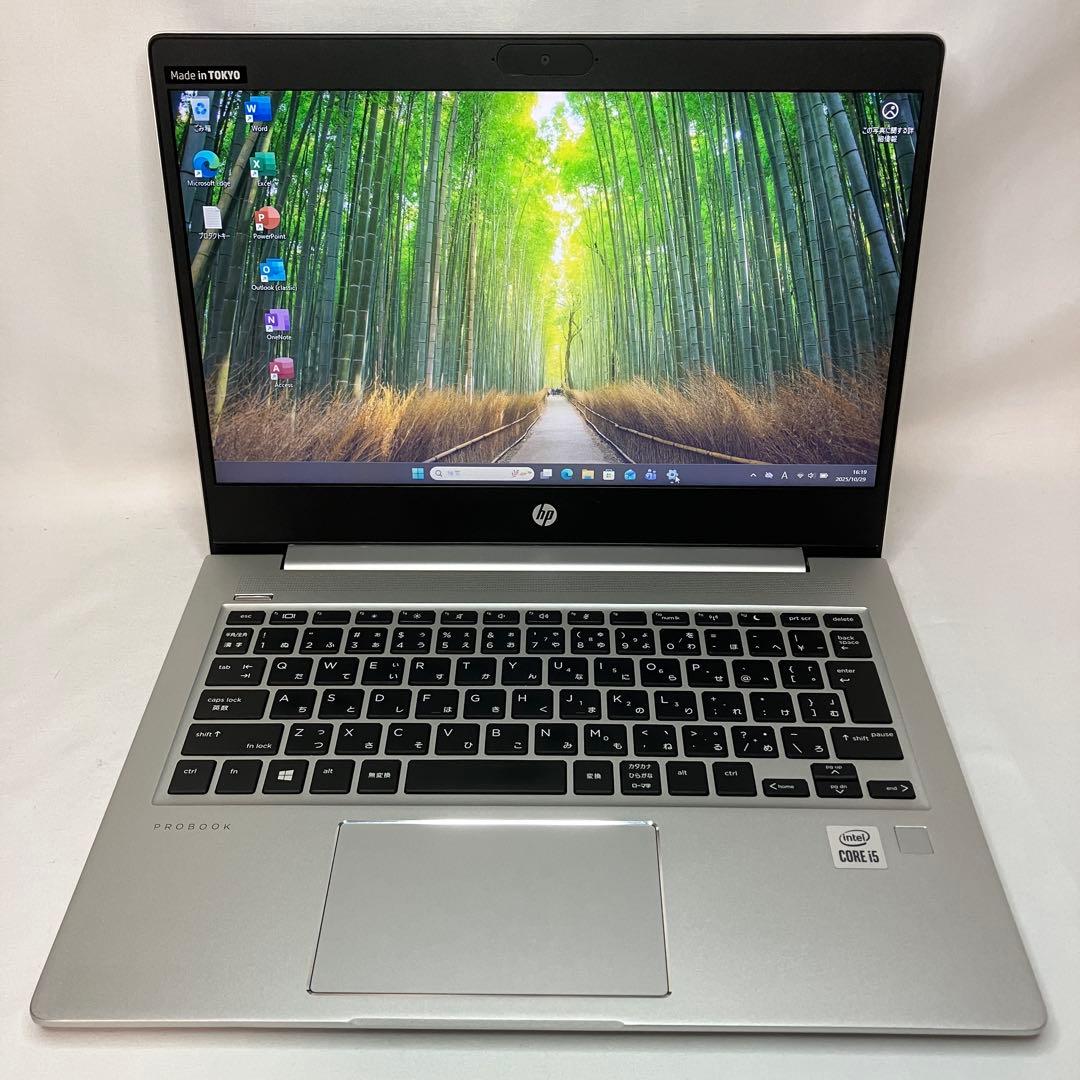 美品 PROBOOK 430 G7 第10世代 i5 16GB 13.3型 B5