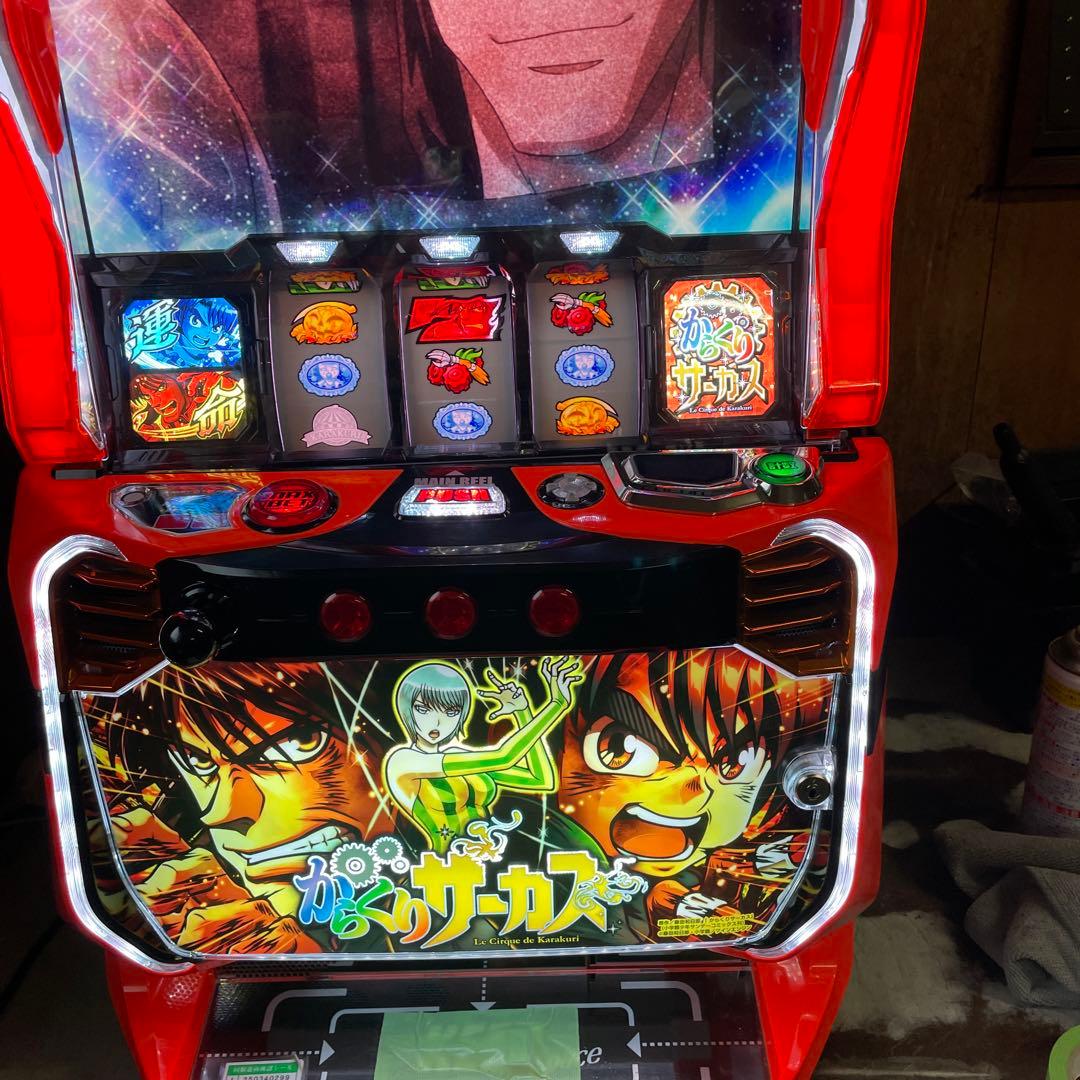 スマスロ　Lからくりサーカス