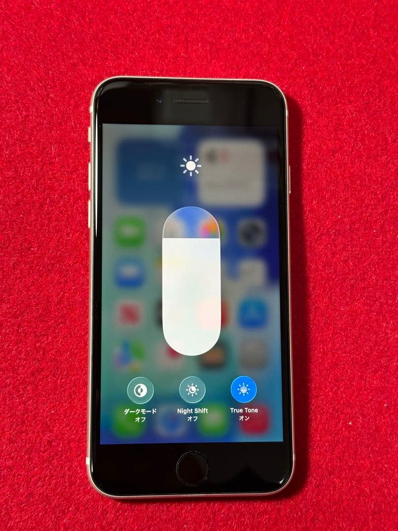 【3589】iPhone SE3第3世代スターライト 128GB simフリー
