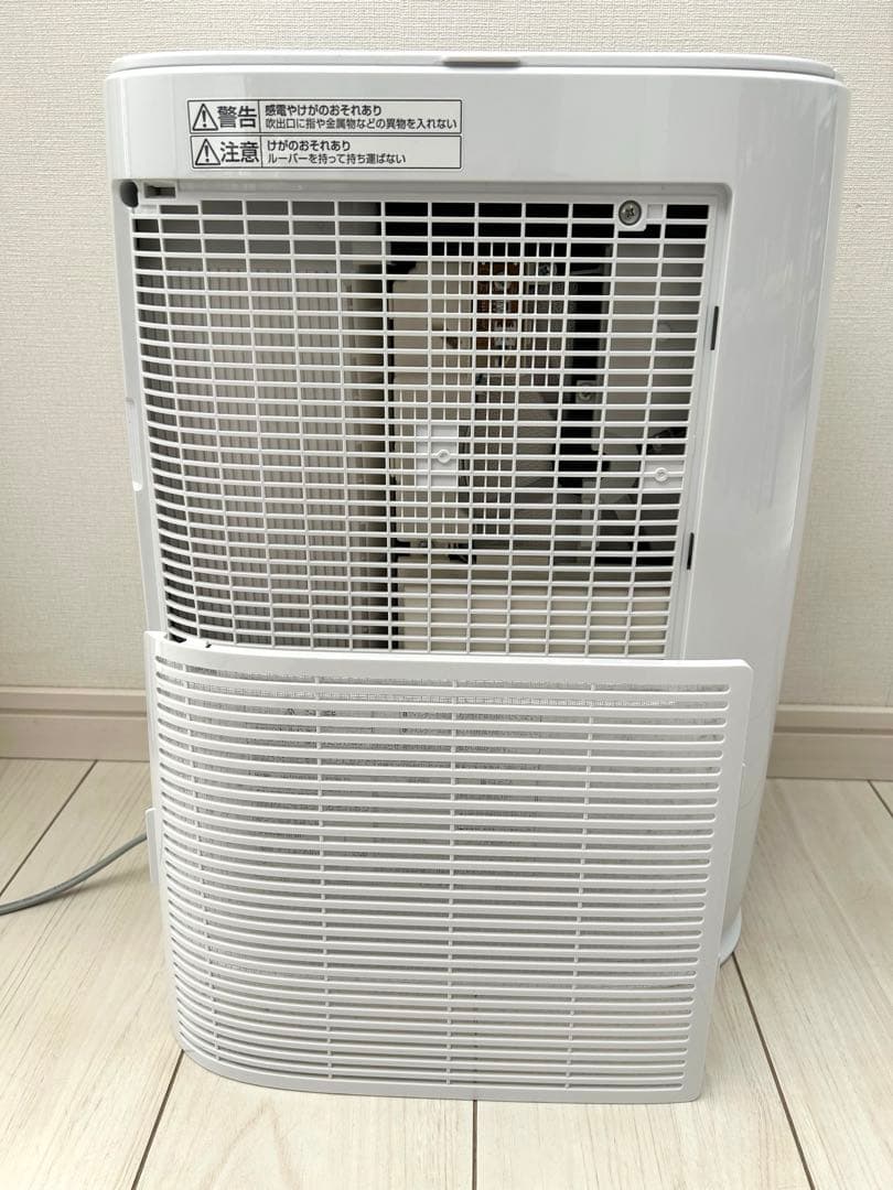 【美品】パナソニック 衣類乾燥除湿機 ナノイー搭載 F-YZTX60-S