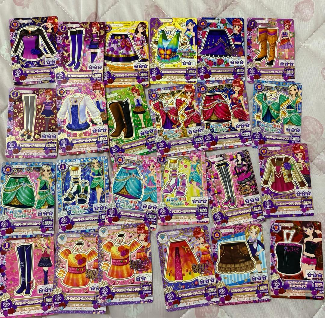 アイカツカードセット まとめ売り 315枚