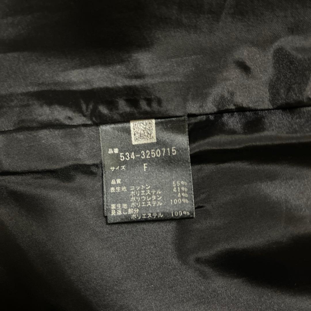 【1/25まで値下げします】LE PHIL ベスト サイズF