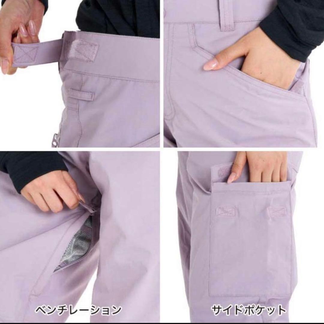 roxy スノーボードパンツ