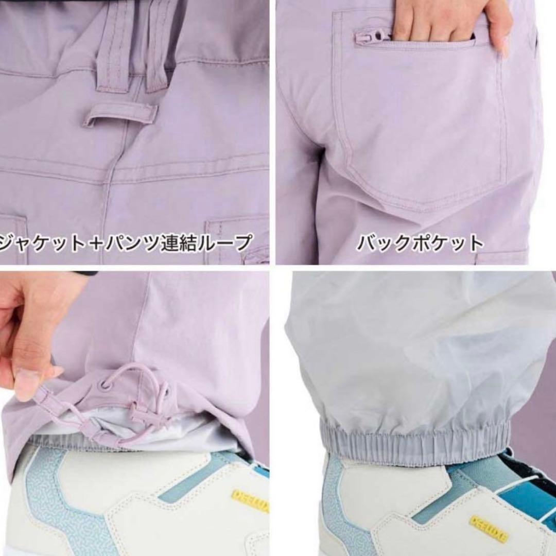 roxy スノーボードパンツ