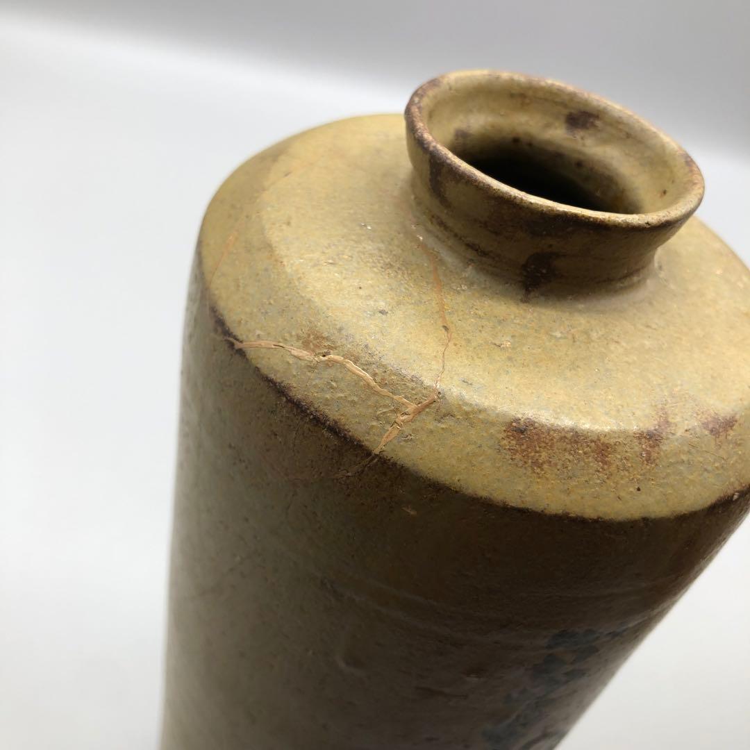 木箱入り絵高麗徳利酒器一輪挿し花瓶フラワーベース伝統工芸陶器ビンテージ置物