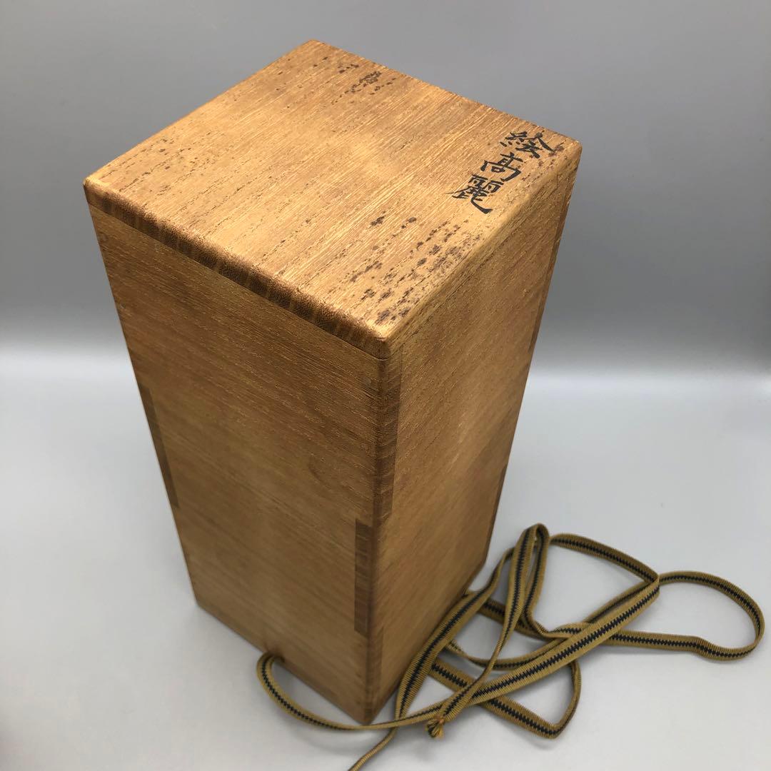 木箱入り絵高麗徳利酒器一輪挿し花瓶フラワーベース伝統工芸陶器ビンテージ置物