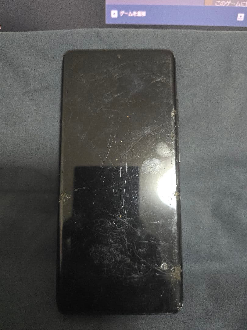 Galaxys21ultra ジャンク　箱　充電ケーブルブラック