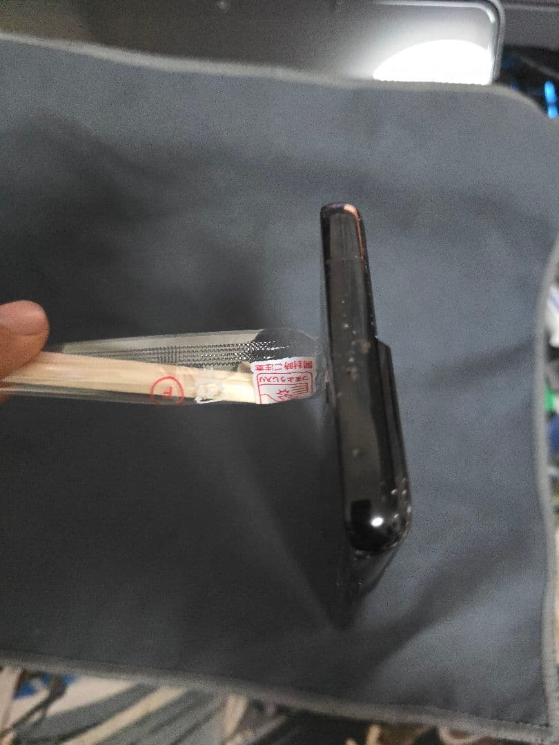 Galaxys21ultra ジャンク　箱　充電ケーブルブラック