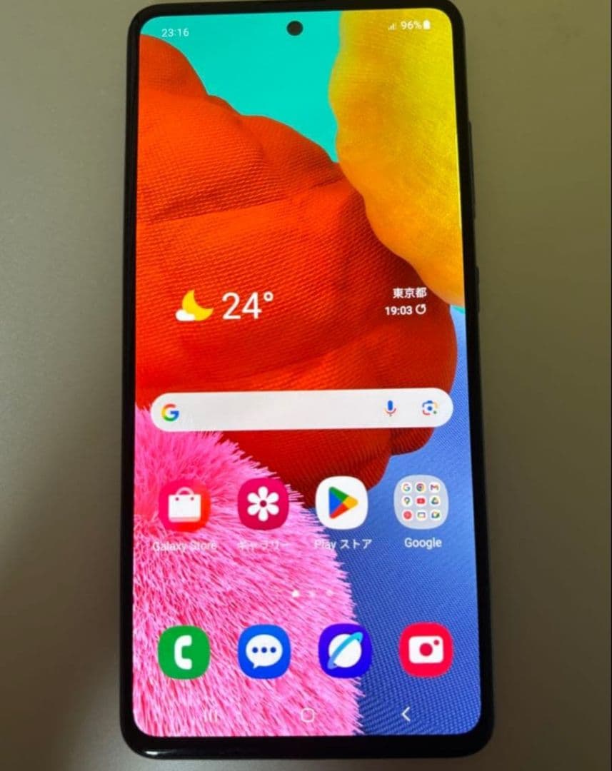 Galaxy A51 SIMフリー デュアルSIM