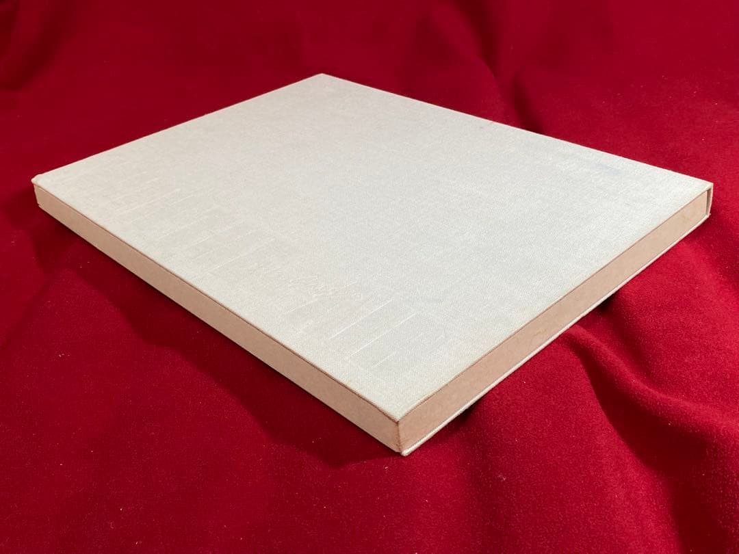 小池繁夫 飛行機画集 WITE THE AIR