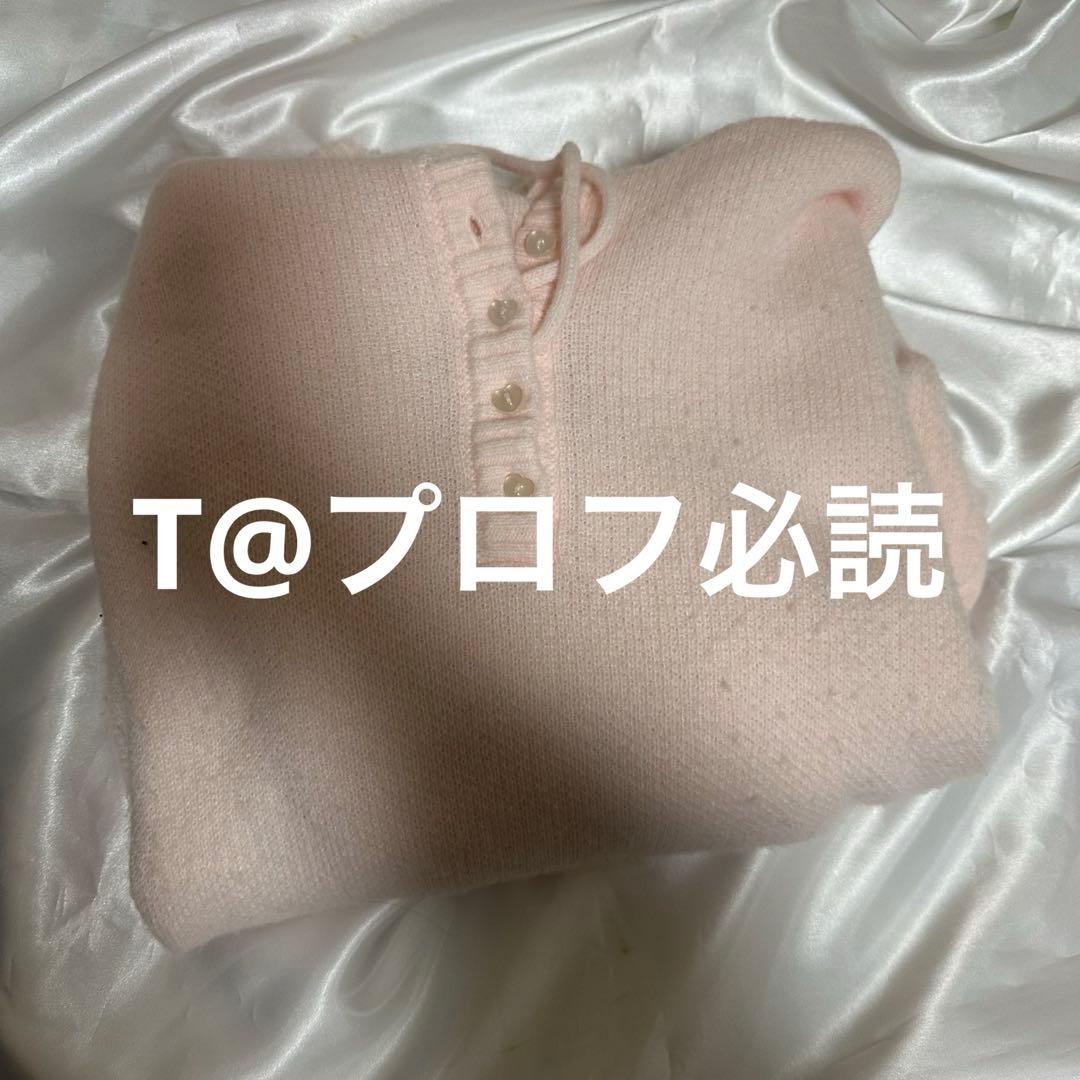 ロゼミューズ Mohair knit hoodie