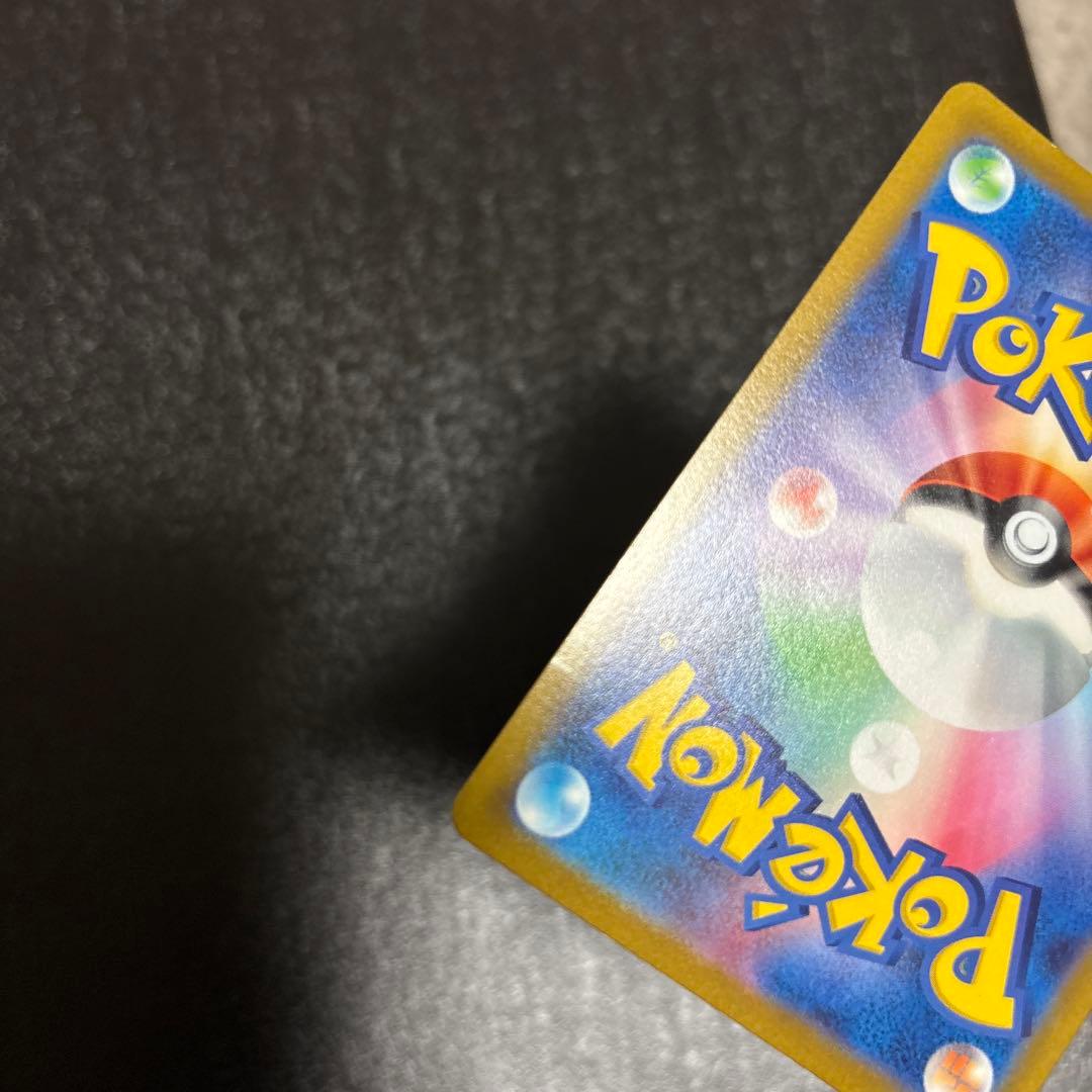 ミミッキュ CHR 058/049 ミミッキュV CSR 233/184 2枚