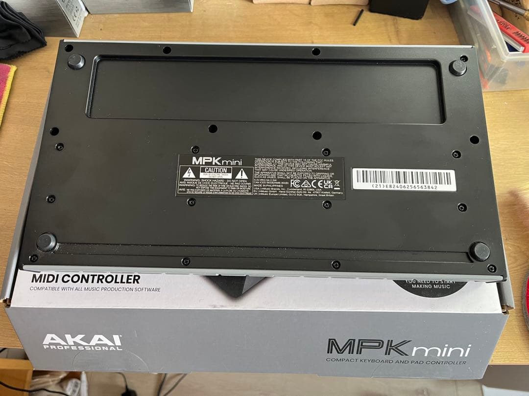 AKAI MPK mini MK3 数量限定 グレーモデル