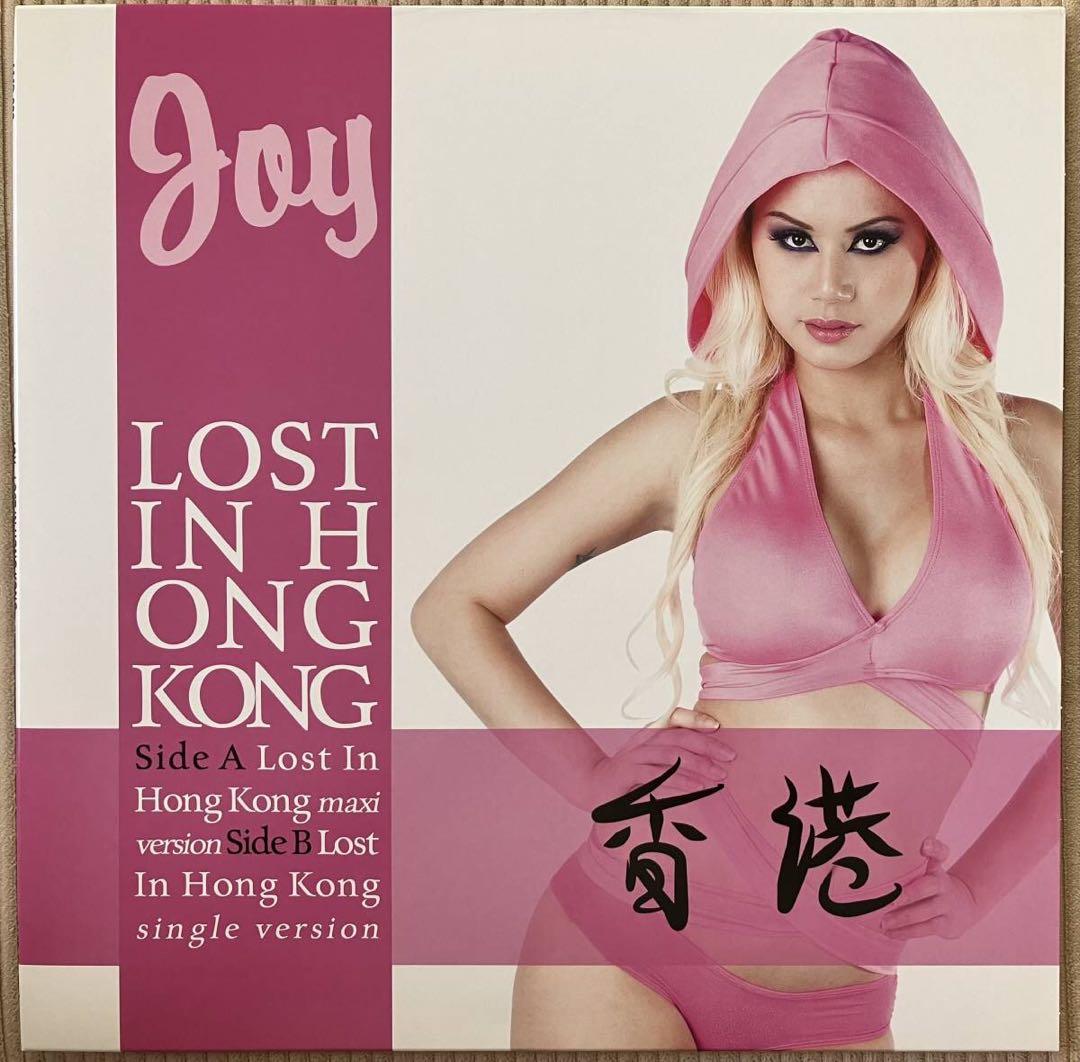 JOY - LOST IN HONG KONG ＊pink coloured