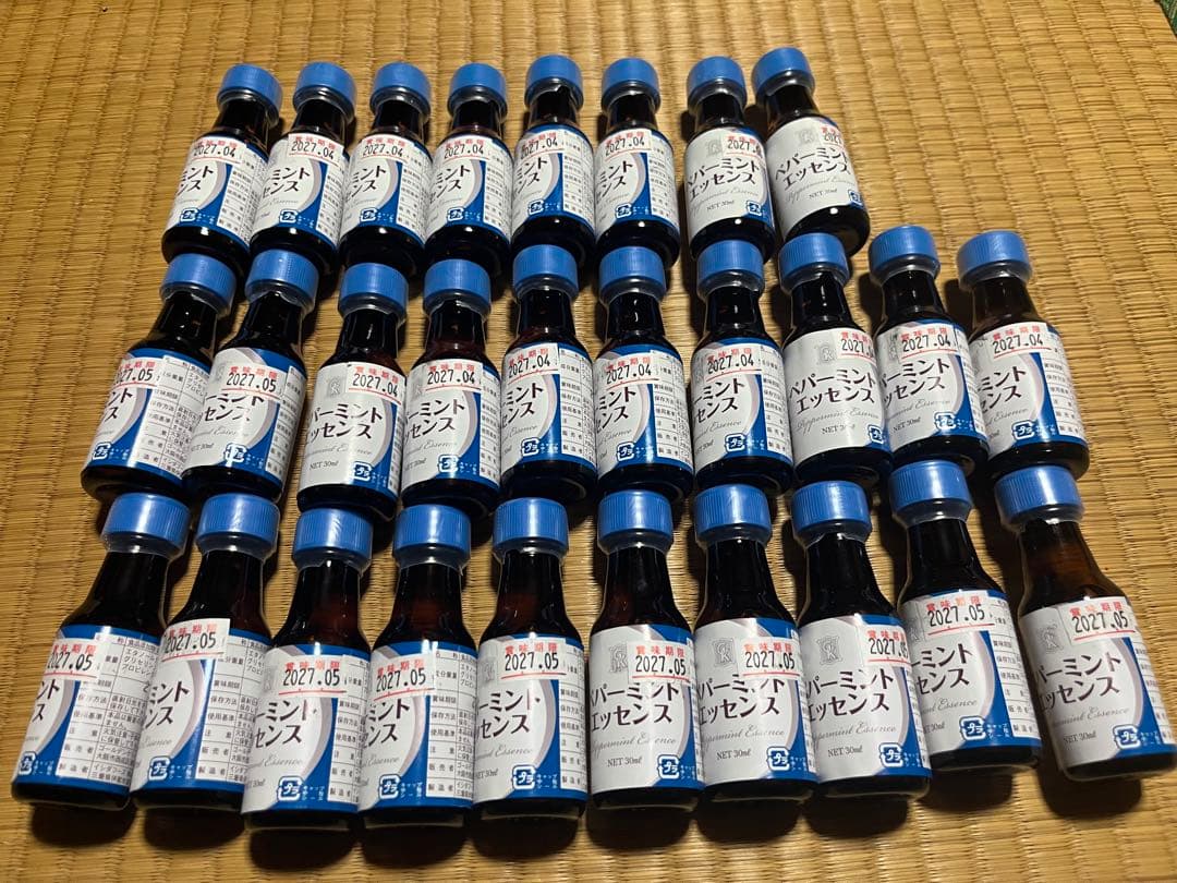 《個数指定可》ペパーミントエッセンス 30ml × 28本