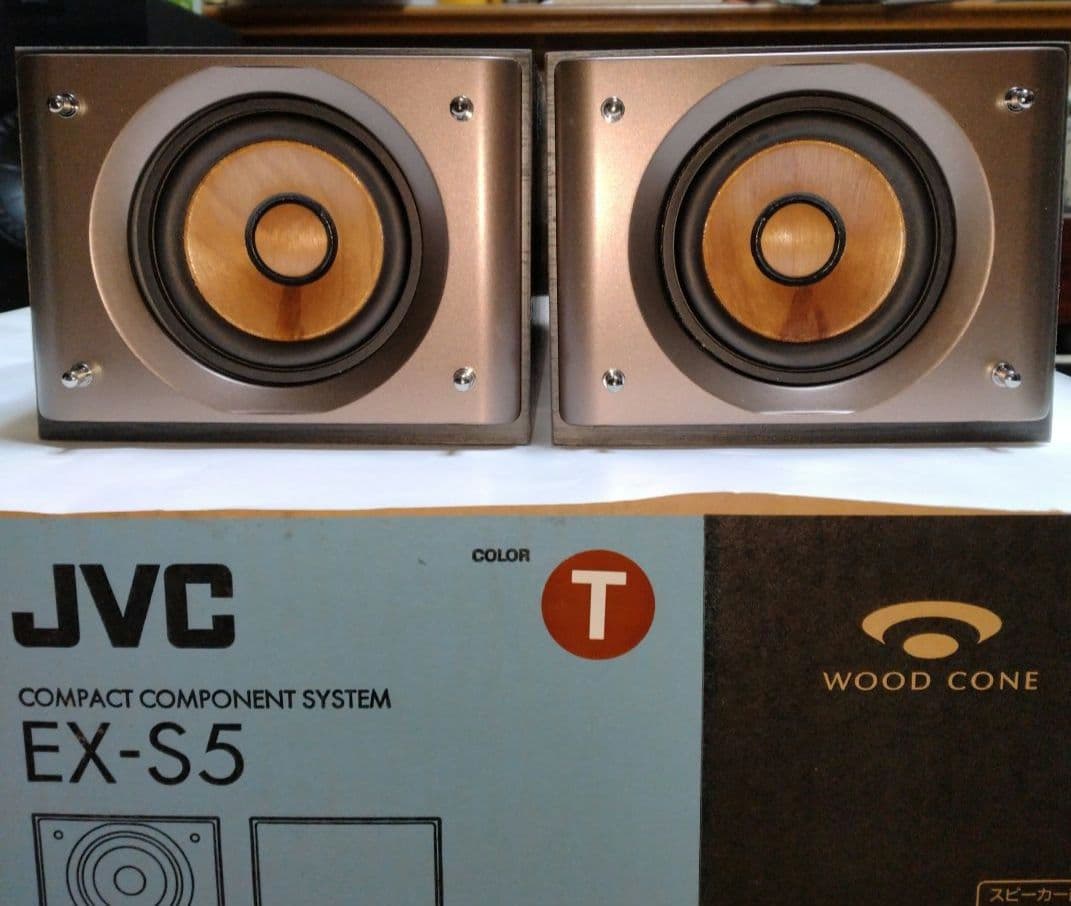 JVC ウッドコーンスピーカー SP-EXS5【元箱有】