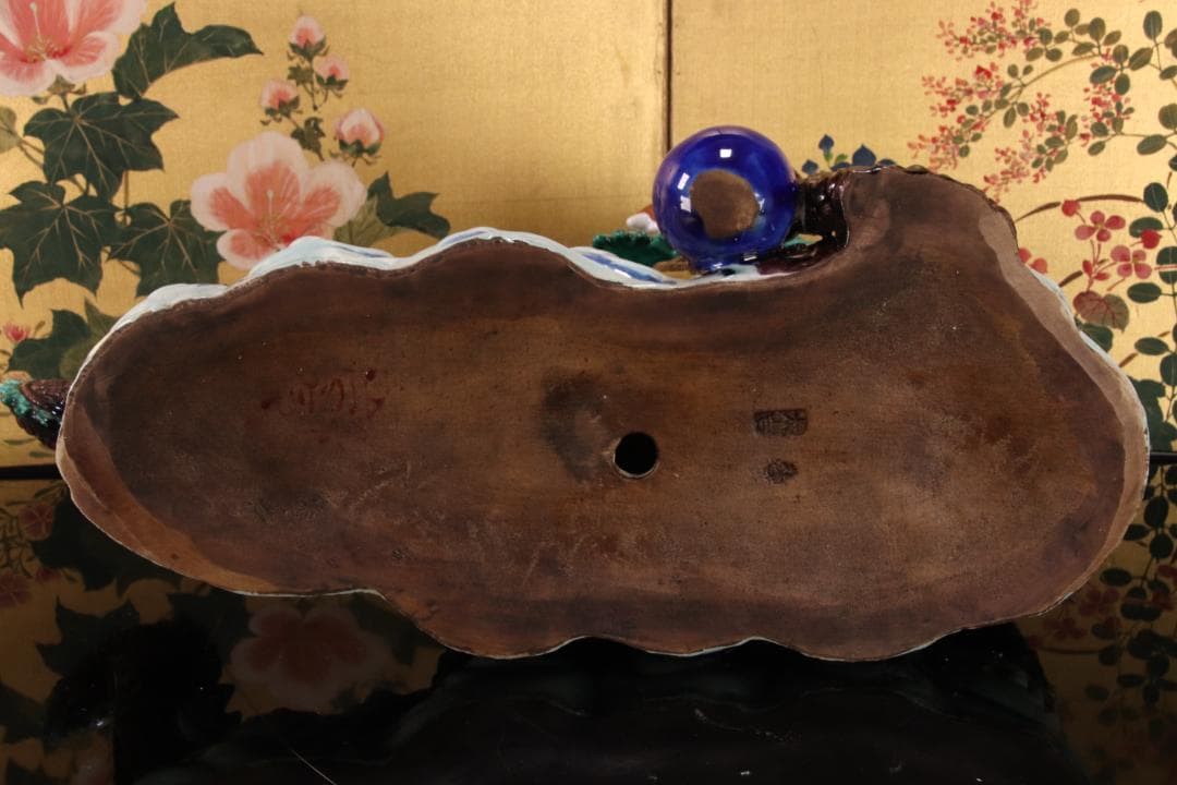 九谷焼　太吉　糠川清章　雲龍　干支 竜　置物 飾物 床飾り BE786