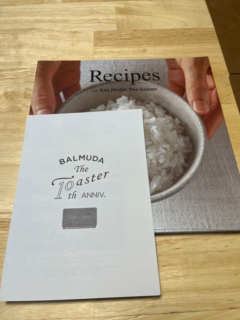 BALMUDA The Gohan K08A-BK ブラック