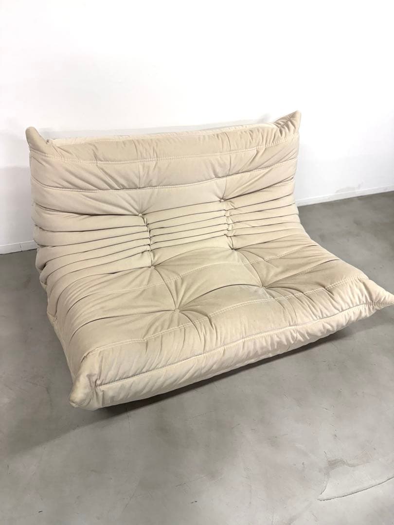 リーンロゼ トーゴ 2P ウルトラスエード ligne roset togo